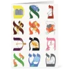 The Met Store Podwal: A Jewish Year Rosh Hashanah Cards