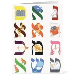 The Met Store Podwal: A Jewish Year Rosh Hashanah Cards